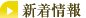 �V�����