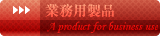 �Ɩ��p���i